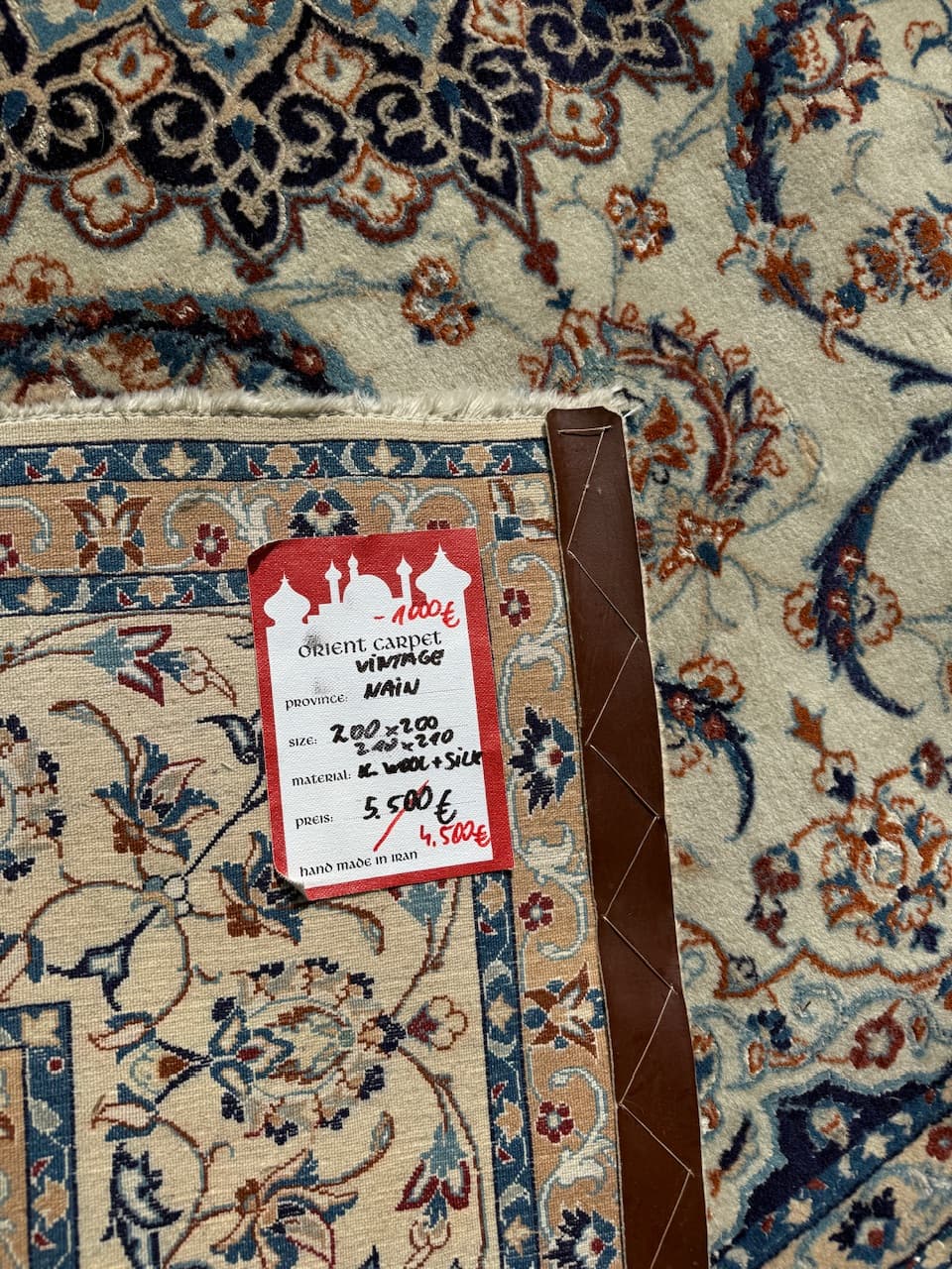 Dywan perski Nain 210x200 cm, ivory, wełna jedwab, Iran, lata 90. - 169905