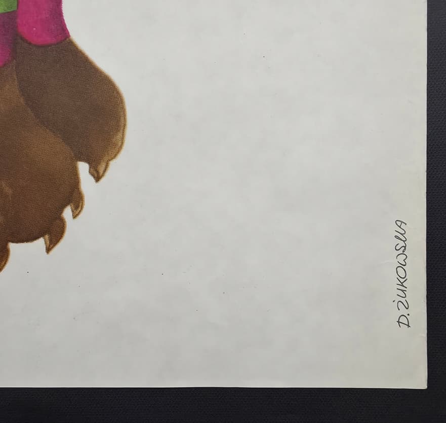 Cyrk pies z piłką (Oryginalny plakat cyrkowy), aut. D. Żukowska, 1973 - 169915