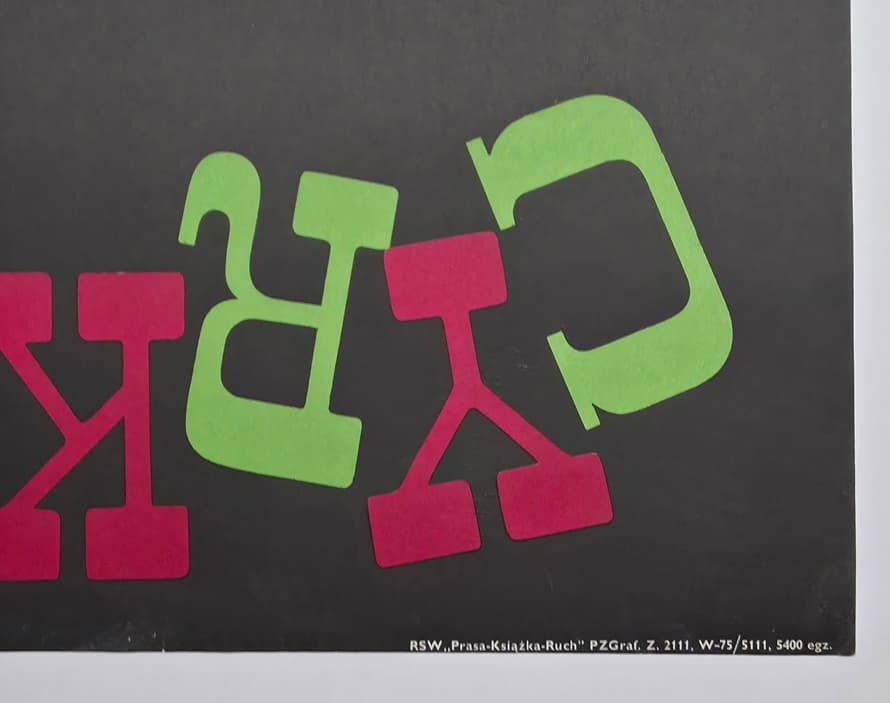 Cyrk siłacz na wrotkach ze sztangą (Oryginalny plakat cyrkowy), aut. J. Kotarbiński, 1974 - 169953