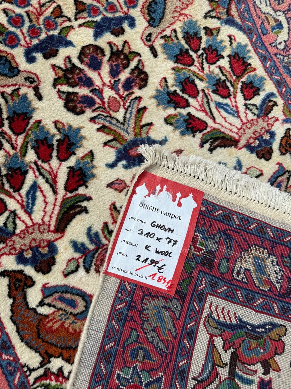 Runner Goum, ivory white wool, Iran - 171406