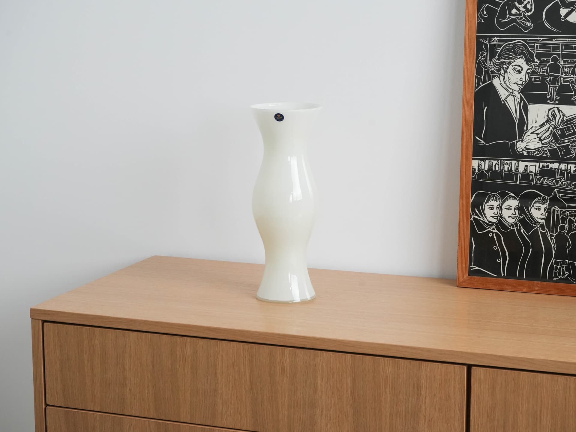 Wazon, szkło ivory white, proj. M. Bang, Royal Copenhagen, Dania, lata 70. - 173013