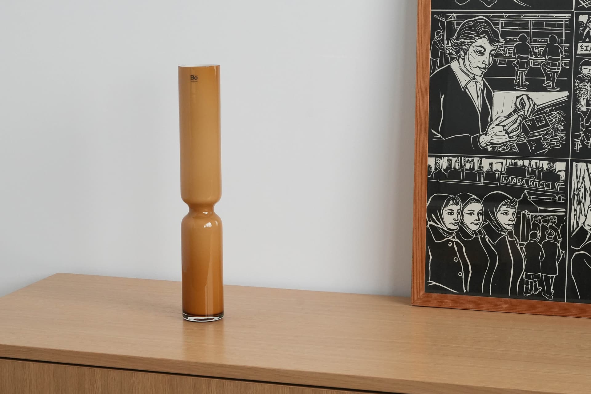 Wazon, szkło brązowy, Dania, lata 80. - 173042