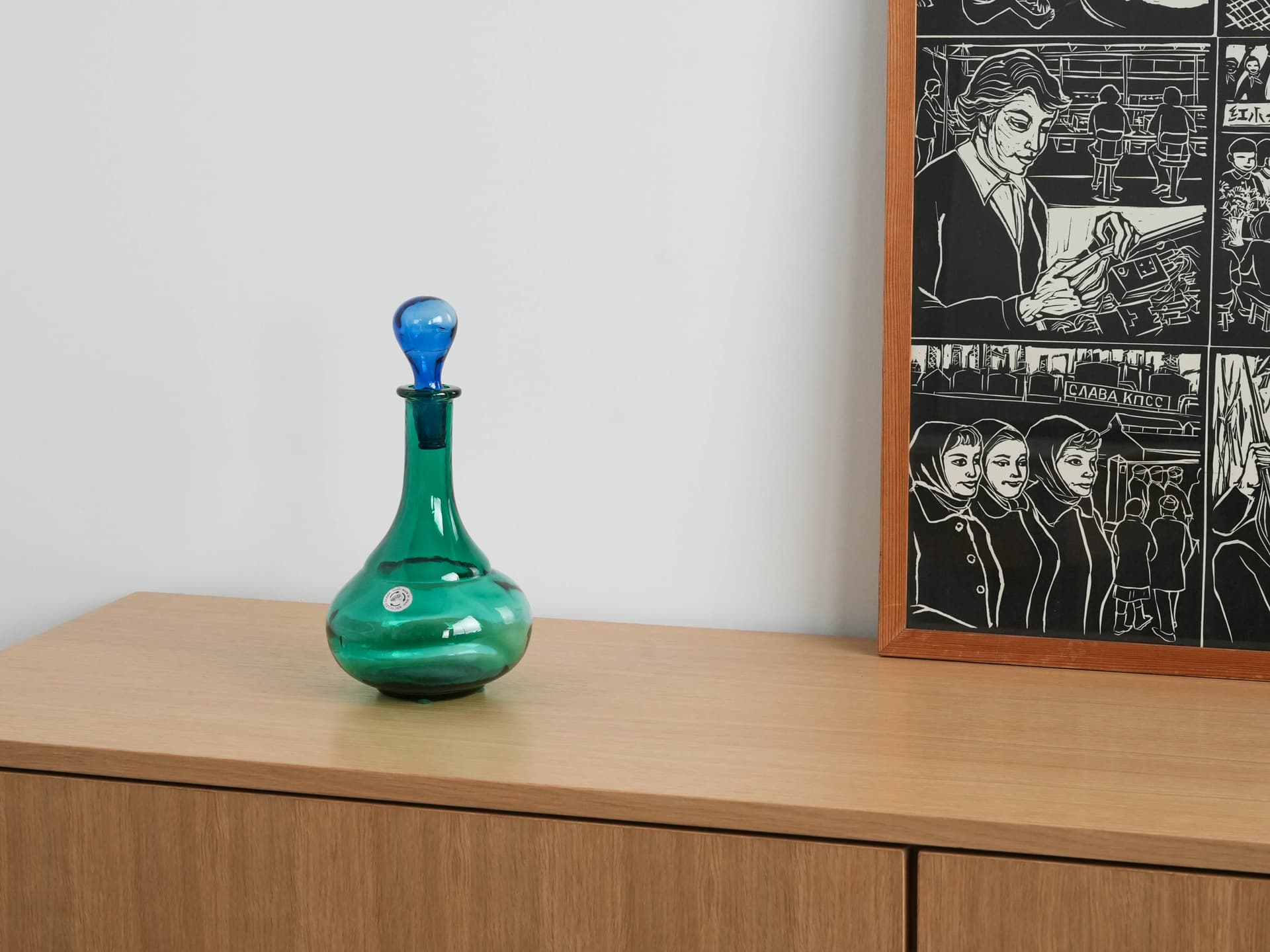 Karafka postmodernistyczna, multikolor, szkło, Hiszpania, lata 90. - 173074