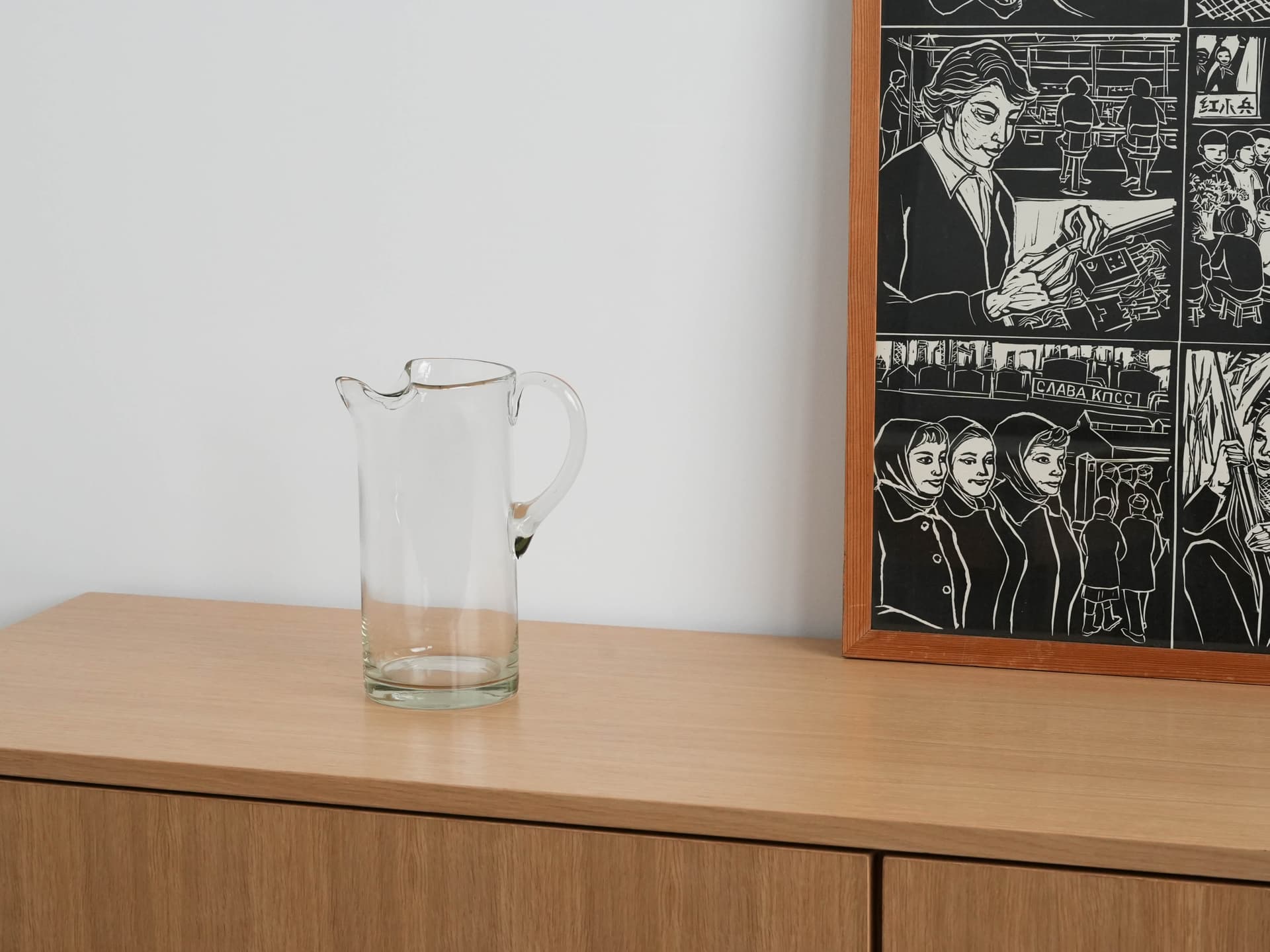 Jug, transparent glass, Denmark, 1970s. - 173104