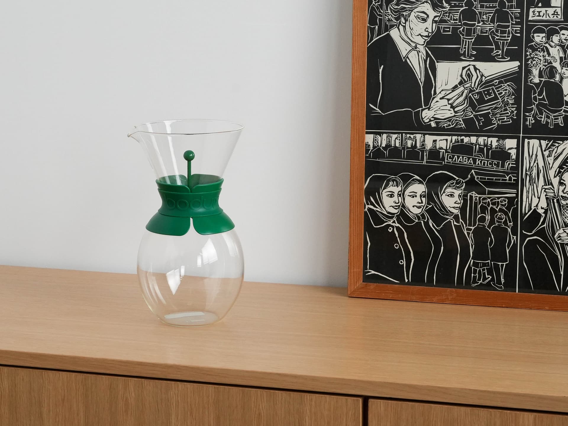 Przelew do kawy, transparentny, szkło, Bodum, Dania, lata 80. - 173128