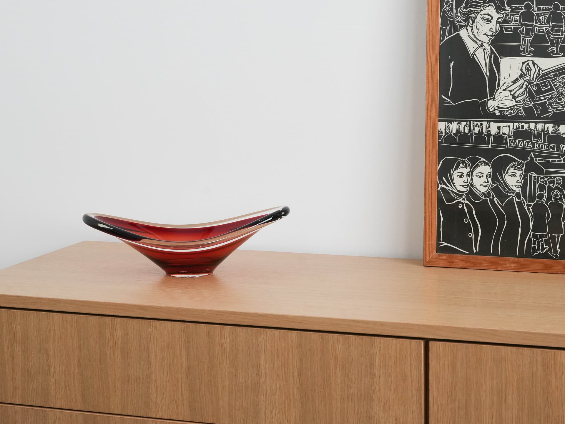 Bowl, Murano, red, glass, Italy, 1960s. - 173220