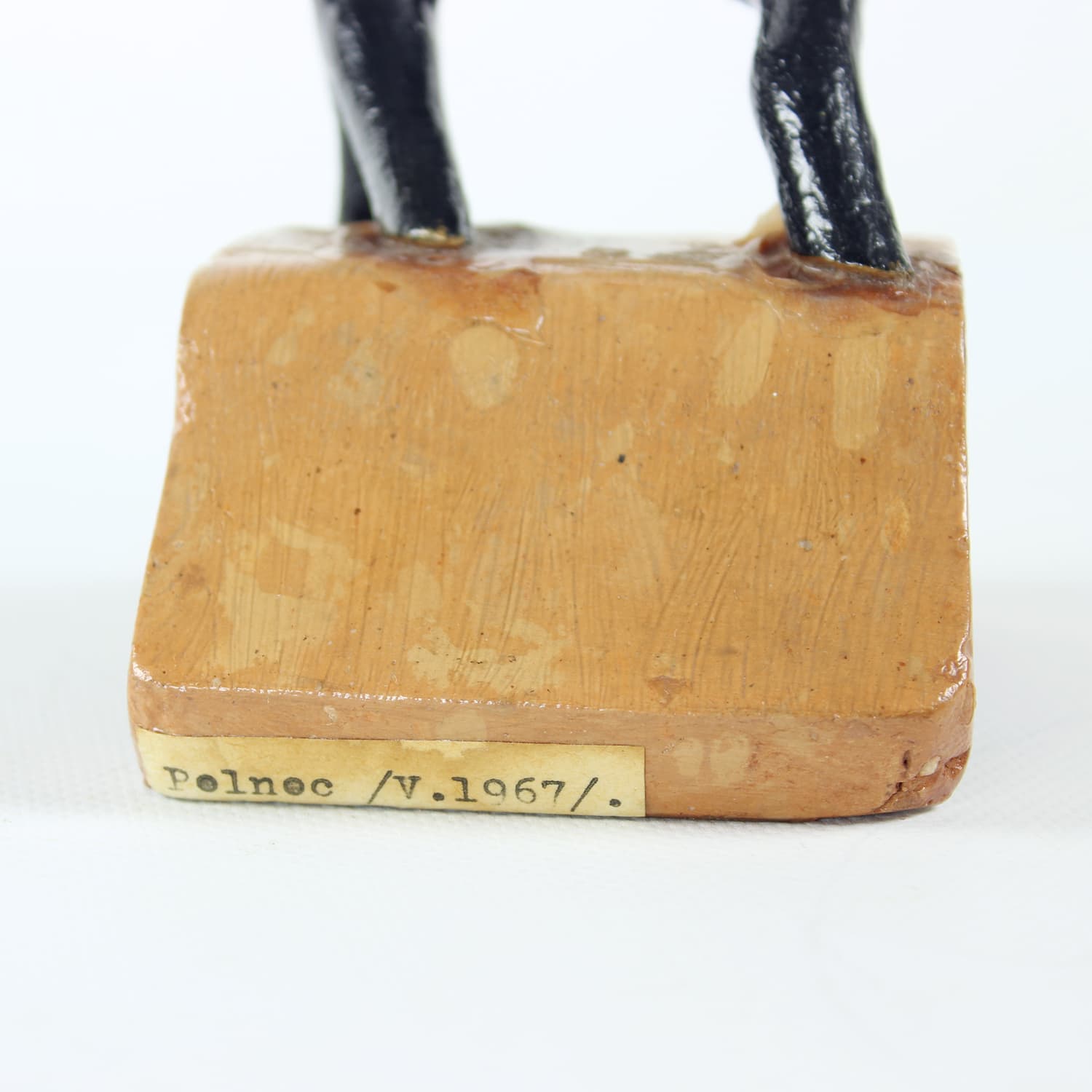 Rzeźba abstrakcyjna zwierzę, ceramika ciemnobrązowa, aut. Pelnec, lata 60. - 174380