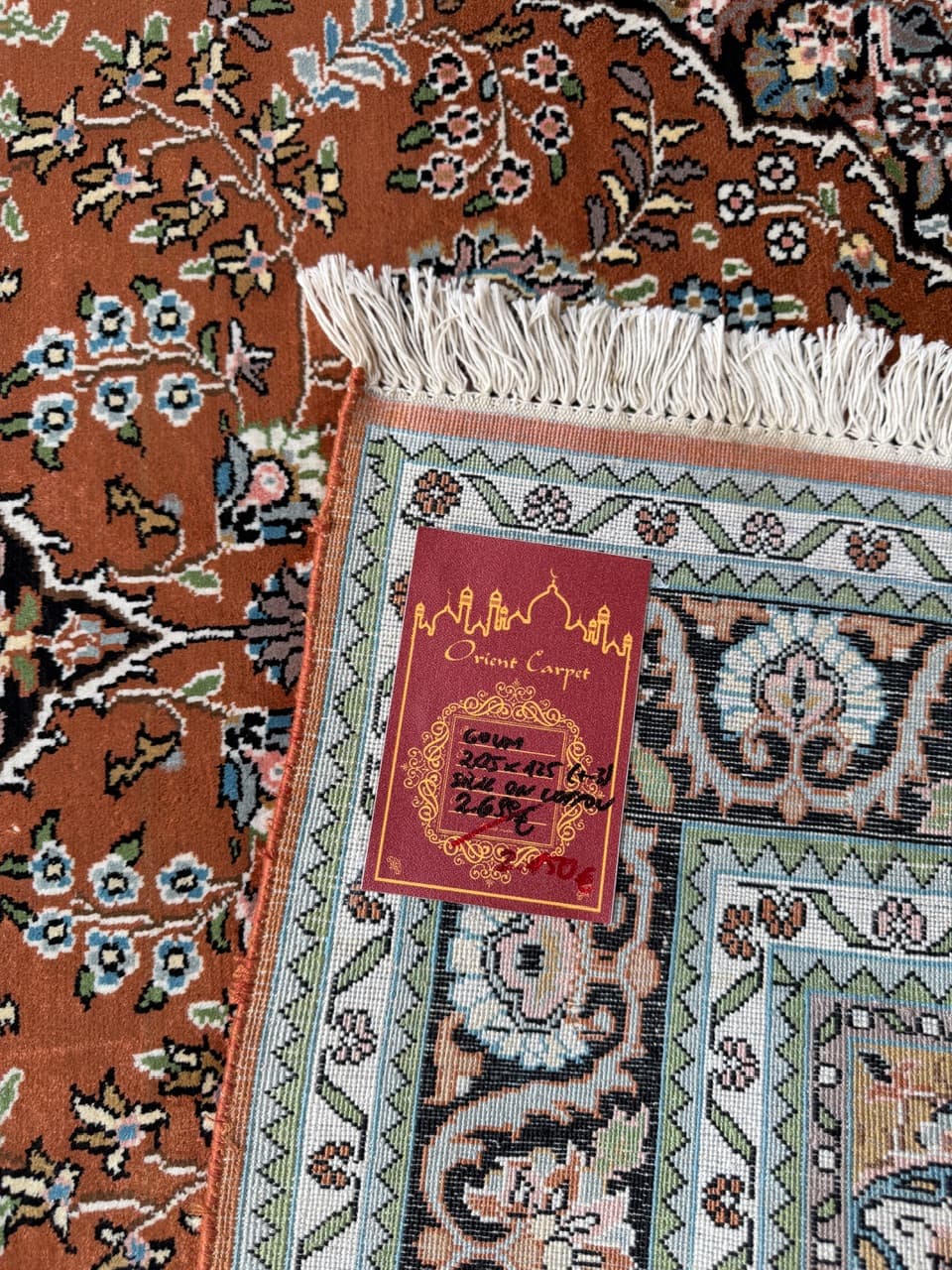 Rug Ghoum/Qom 205x125 cm, natural silk, India - 174446