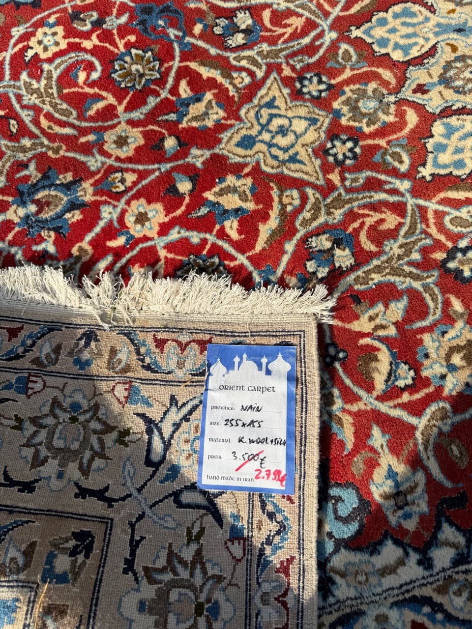 Dywan Nain, czerwony, wełna jedwab, Iran, lata 90. - 174654