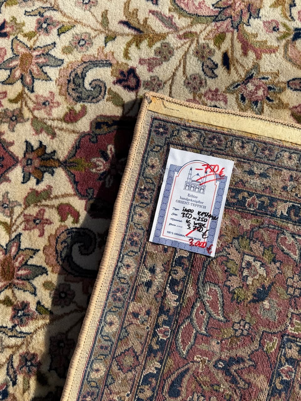 Dywan Indo Keshan, multikolor, wełna, Indie, lata 90. - 176717