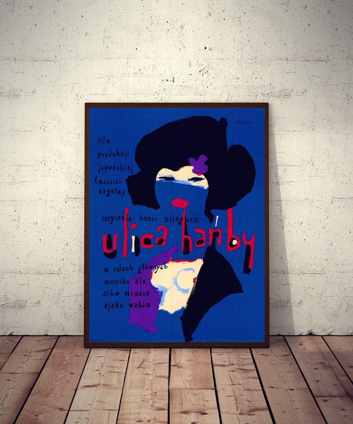 Plakat filmowy Ulica hańby 84,3x58,8 cm, aut. W. Świerzy, Polska Szkoła Plakatu - 177413