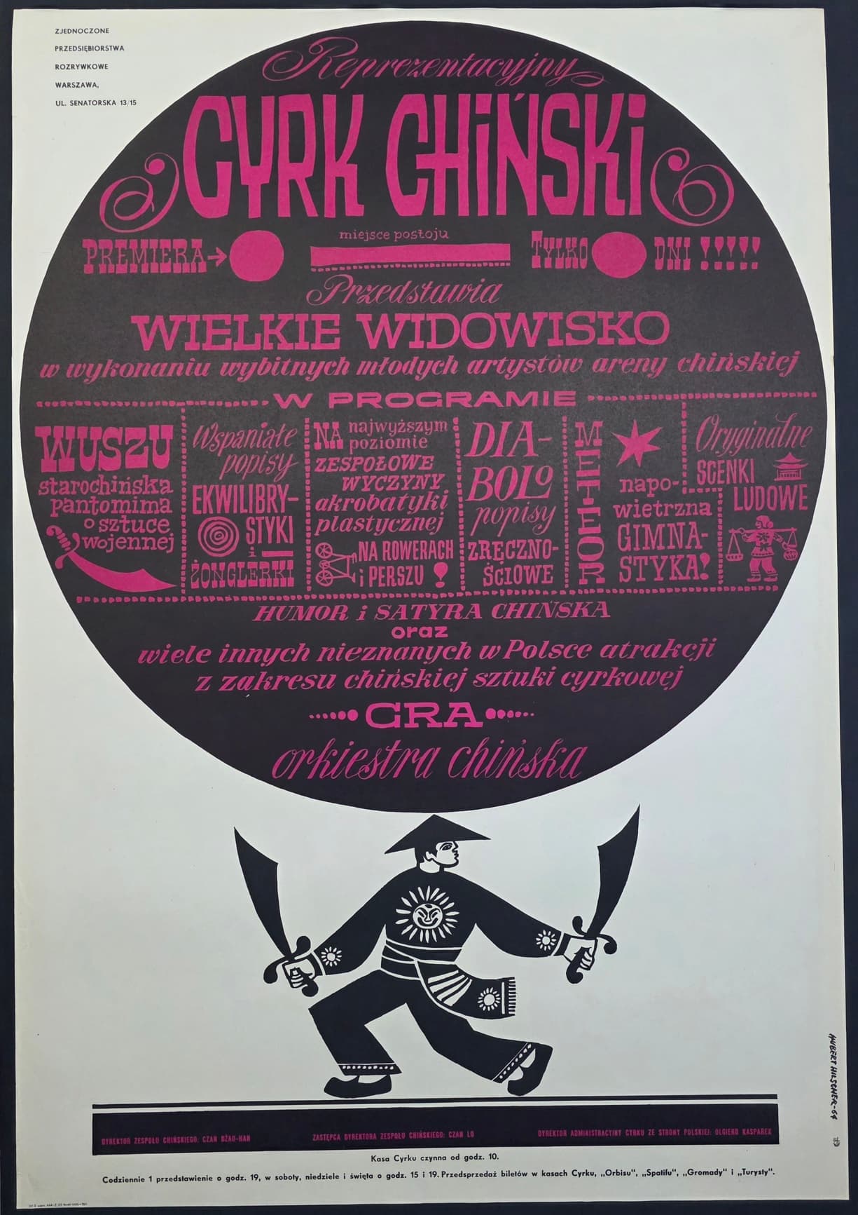 Cyrk chiński (Oryginalny plakat cyrkowy), aut. T. Jodłowski, 1964
