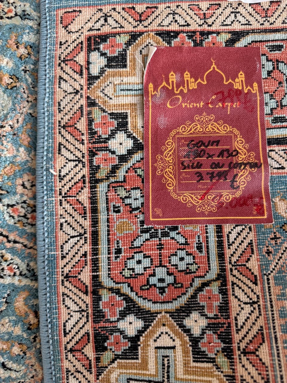 Dywan Ghoum/Qom 190x130 cm, turkusowy, jedwab, Indie - 177708