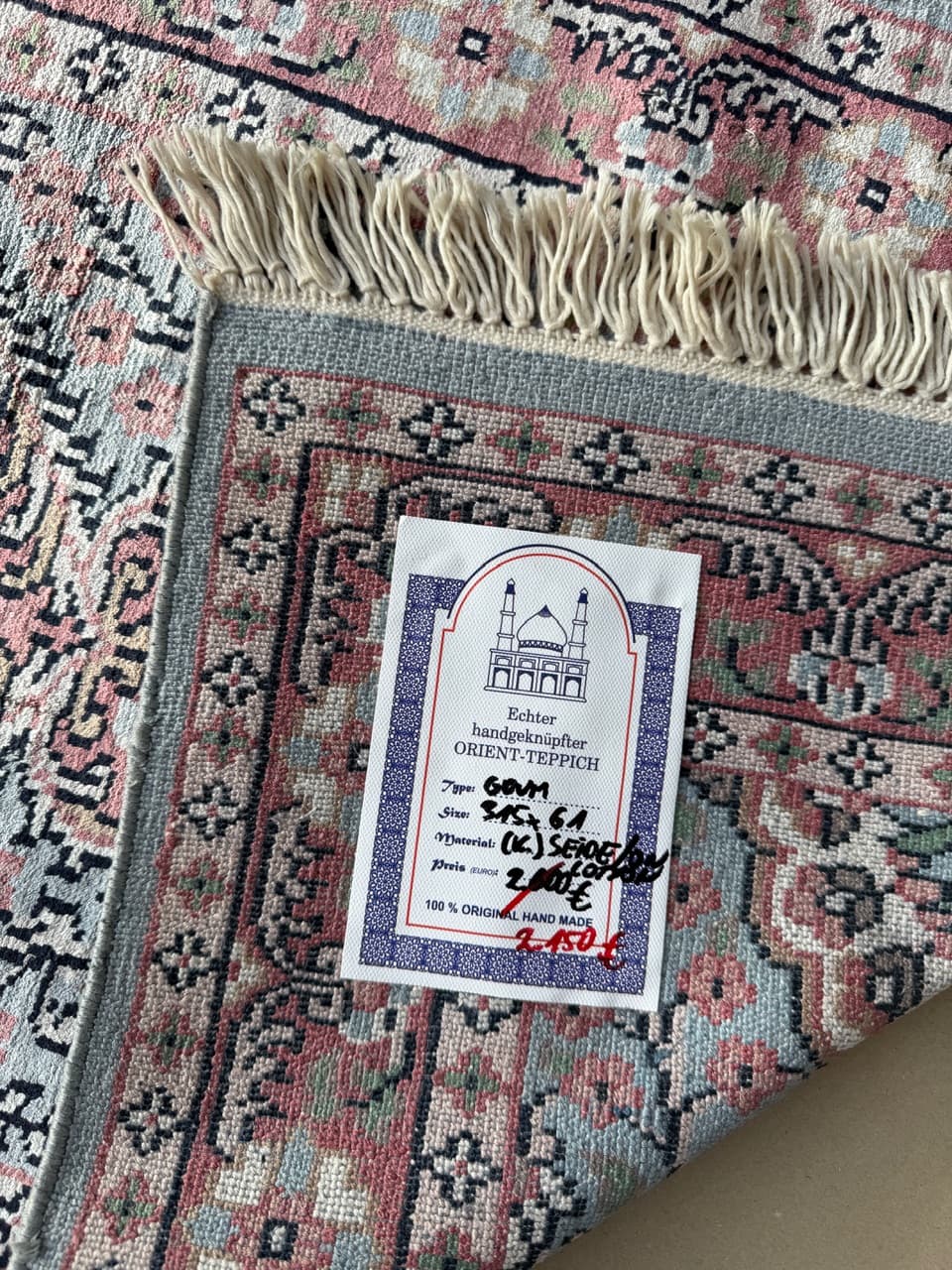 Runner Ghoum, 315x61 cm, silver silk, Pakistan - 177847