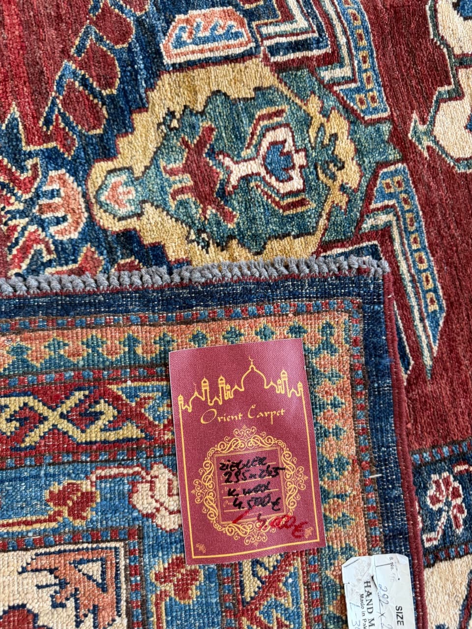 Rug Ziegler 395x245 cm, red, wool, Pakistan - 177856