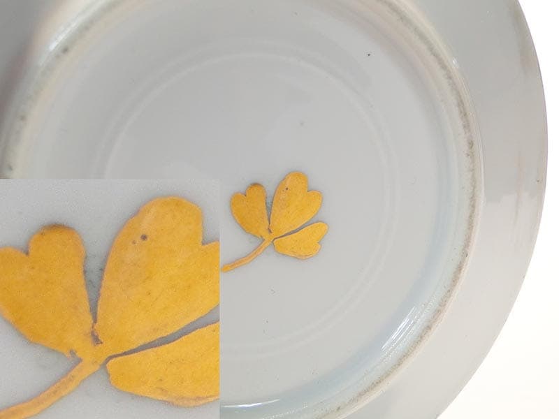Mocha Cup and Saucer, cobalt blue, porcelain, Austria, early 20th c. - 179472