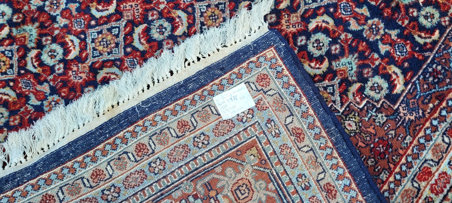 Rug Bidjar 220x330cm, red, wool, India, early 20th c. - 180527