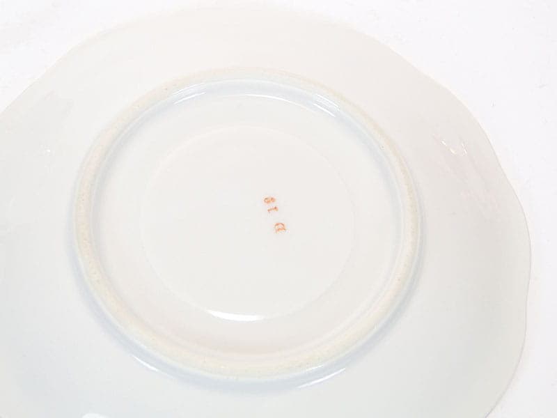 Filiżanka rococo, porcelana biała, Polska, lata 20. - 180715