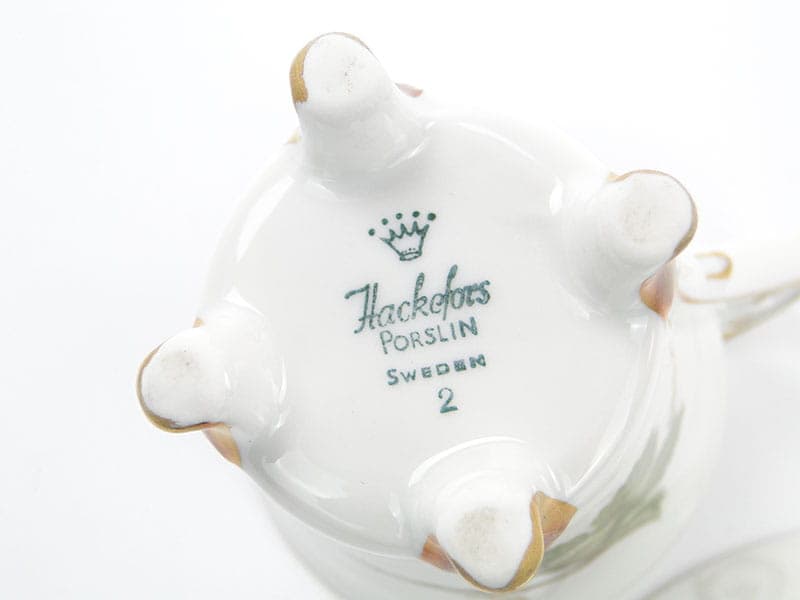 Chocolate cup, ivory white porcelain, Sweden, 1960s. - 180863