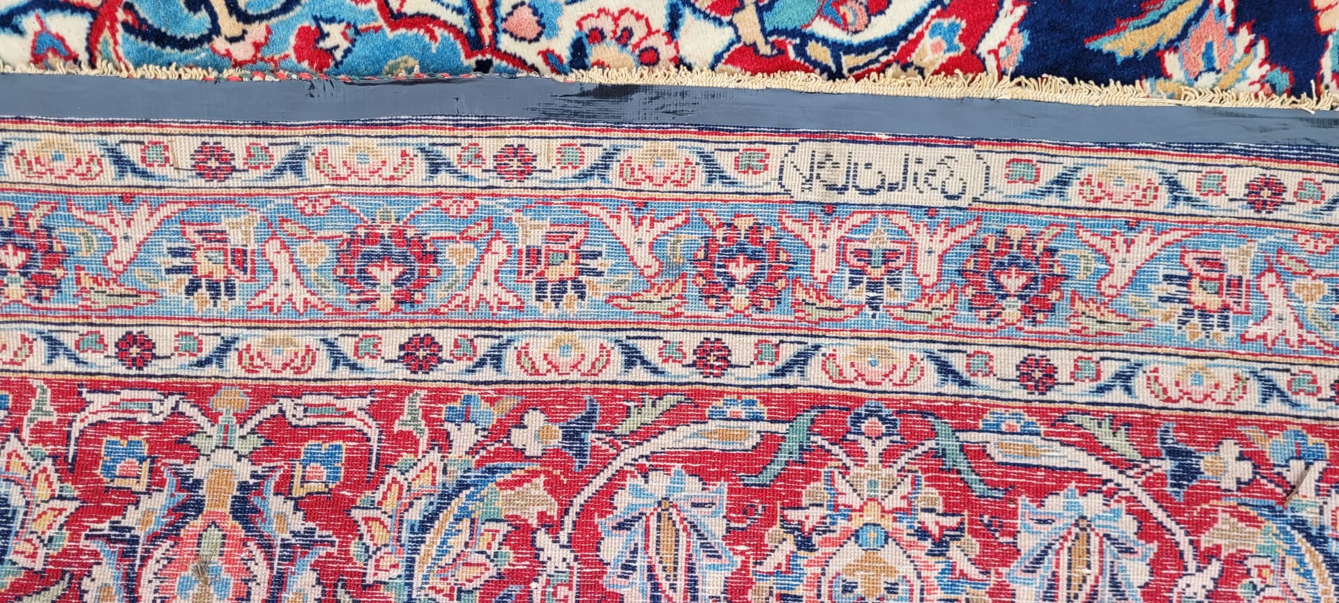 Rug Kashan, multicolor wool, Iran, 1930s. - 181020