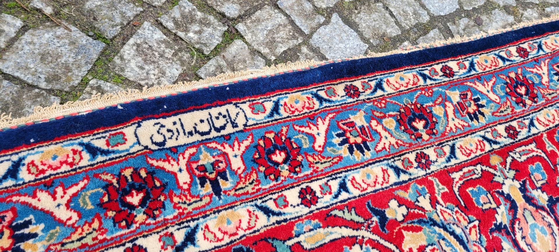 Rug Kashan, multicolor wool, Iran, 1930s. - 181013