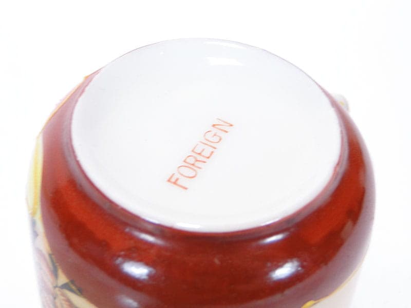 Mocha Cup Satsuma, multicolor, porcelain, Japan, 1920s. - 181280