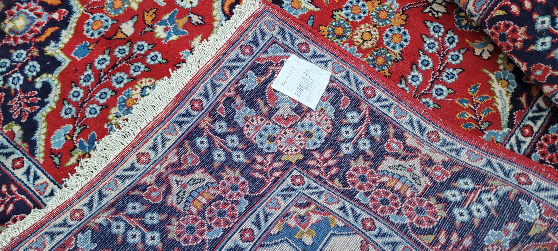 Persian Rug Keshan, multicolor, Iran, early 20th c., 154x270 cm - 182211