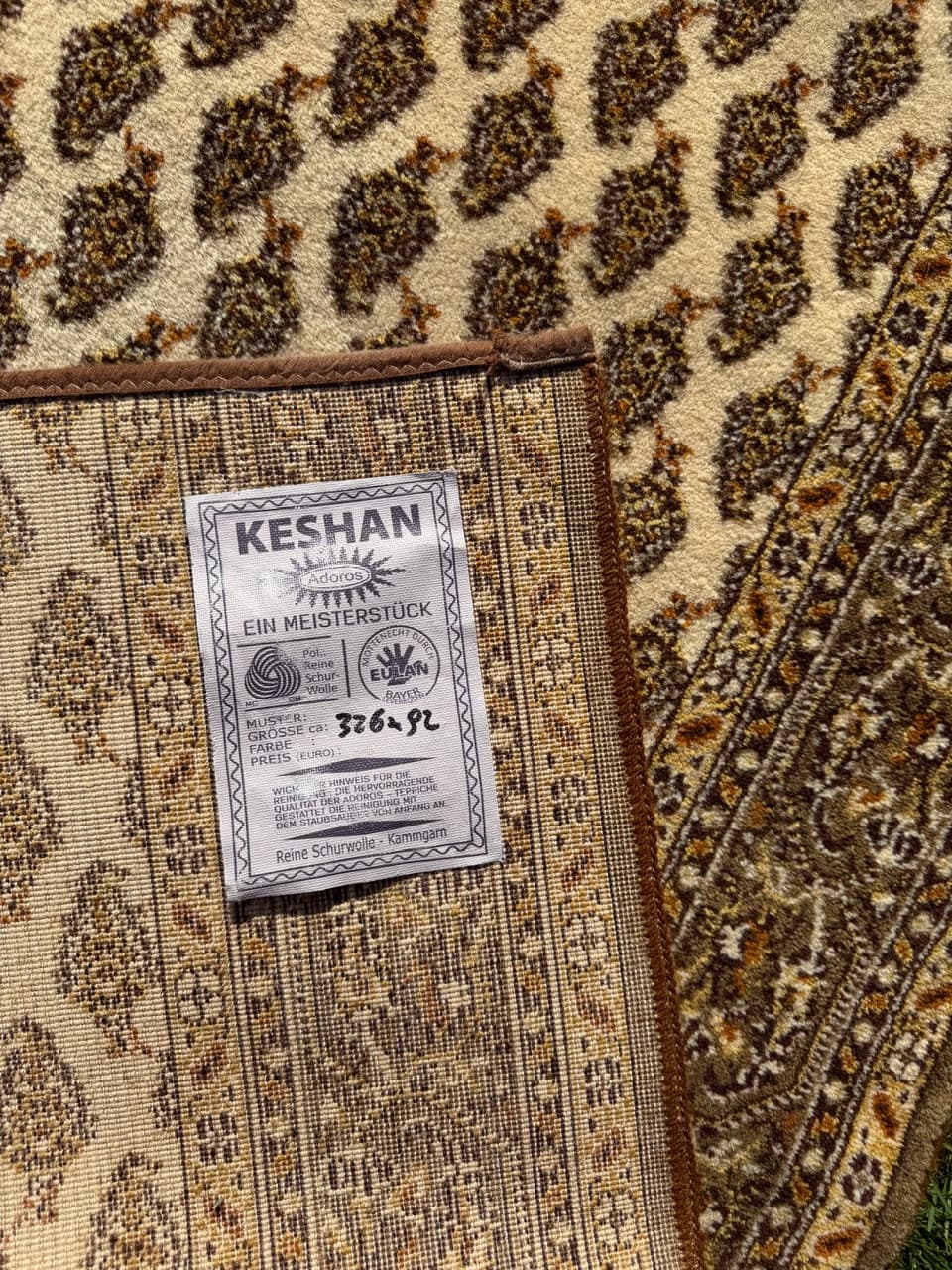 Runner Mir 326x92 cm, beige, wool, Germany, 1990s. - 182691