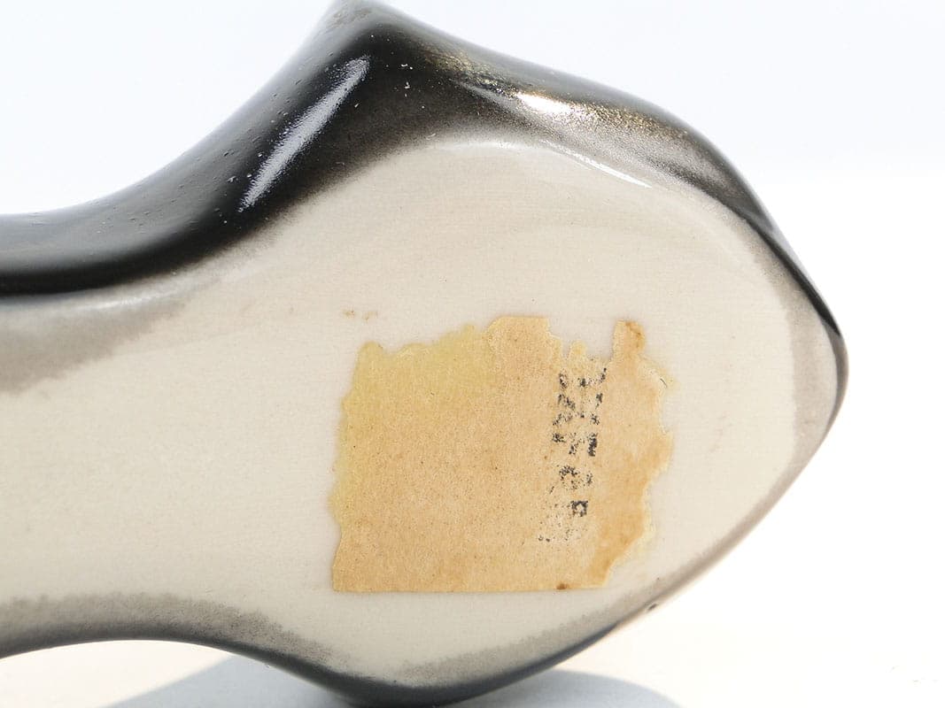 Figurka Kot przyczajony, czarny porcelit, Ćmielów, Polska, lata 60. - 184920