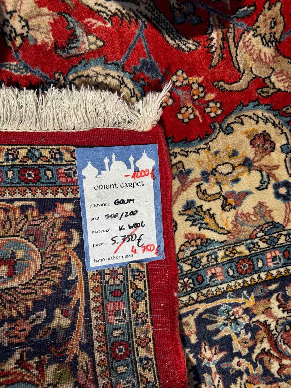 Rug Goum 300x200 cm, red wool, Iran, 1990s. - 185177