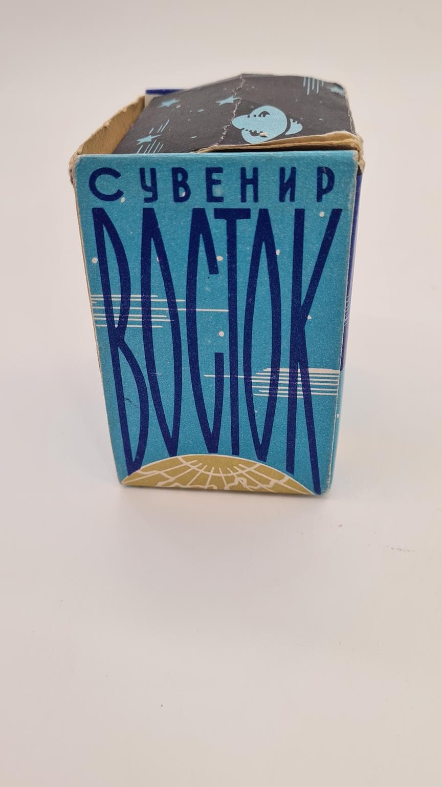 Rocket model Vostok, space age, golden, Russia, 1960s. - 185240