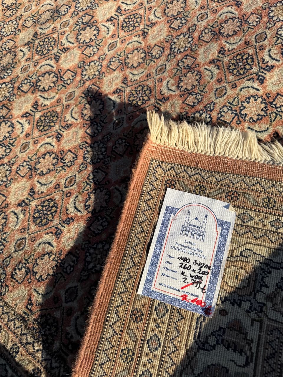 Dywan Indo Bidjar 260x200 cm, multikolor, wełna, Indie - 190861