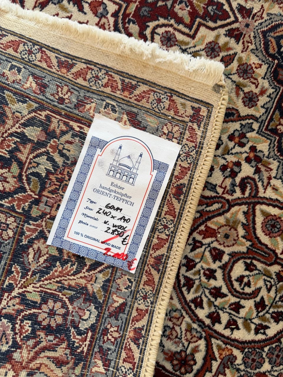 Rug Ghoum, 240x140 cm, red wool, Iran, 1990s. - 191708