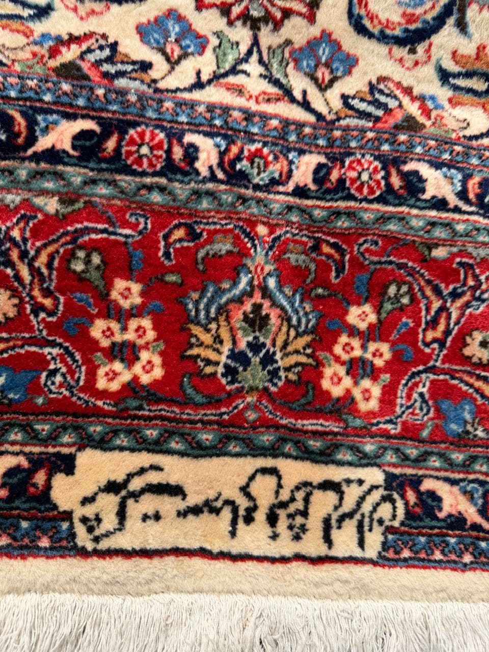 Dywan Isfahan 310x200 cm, beżowy, wełna, Iran - 192420