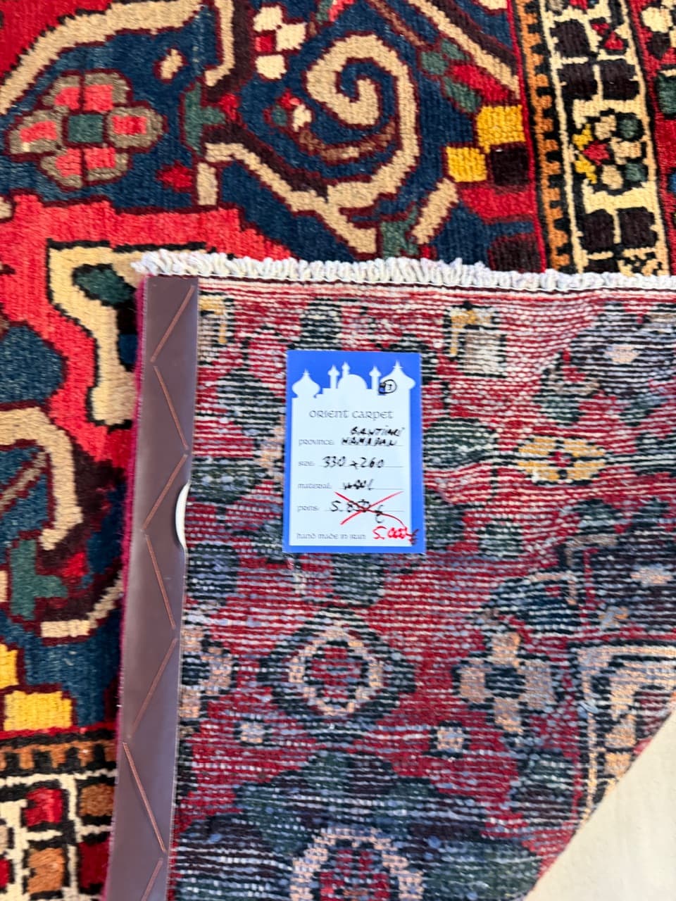 Nowy Dywan Perski Wełniany Iran Hamadan / Bahtiari 330x260 - 192565