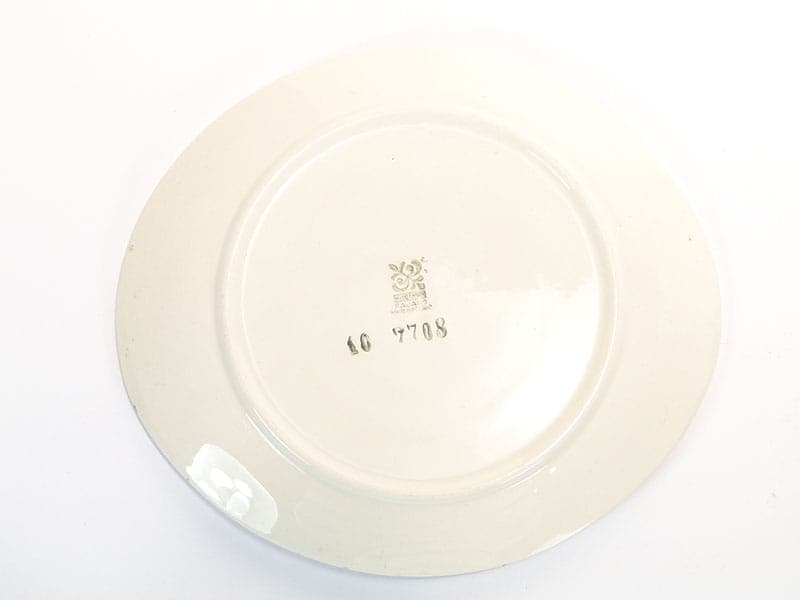 Talerz do ciasta New Look, ceramika ivory white, Włocławek, Polska, lata 50. - 193648