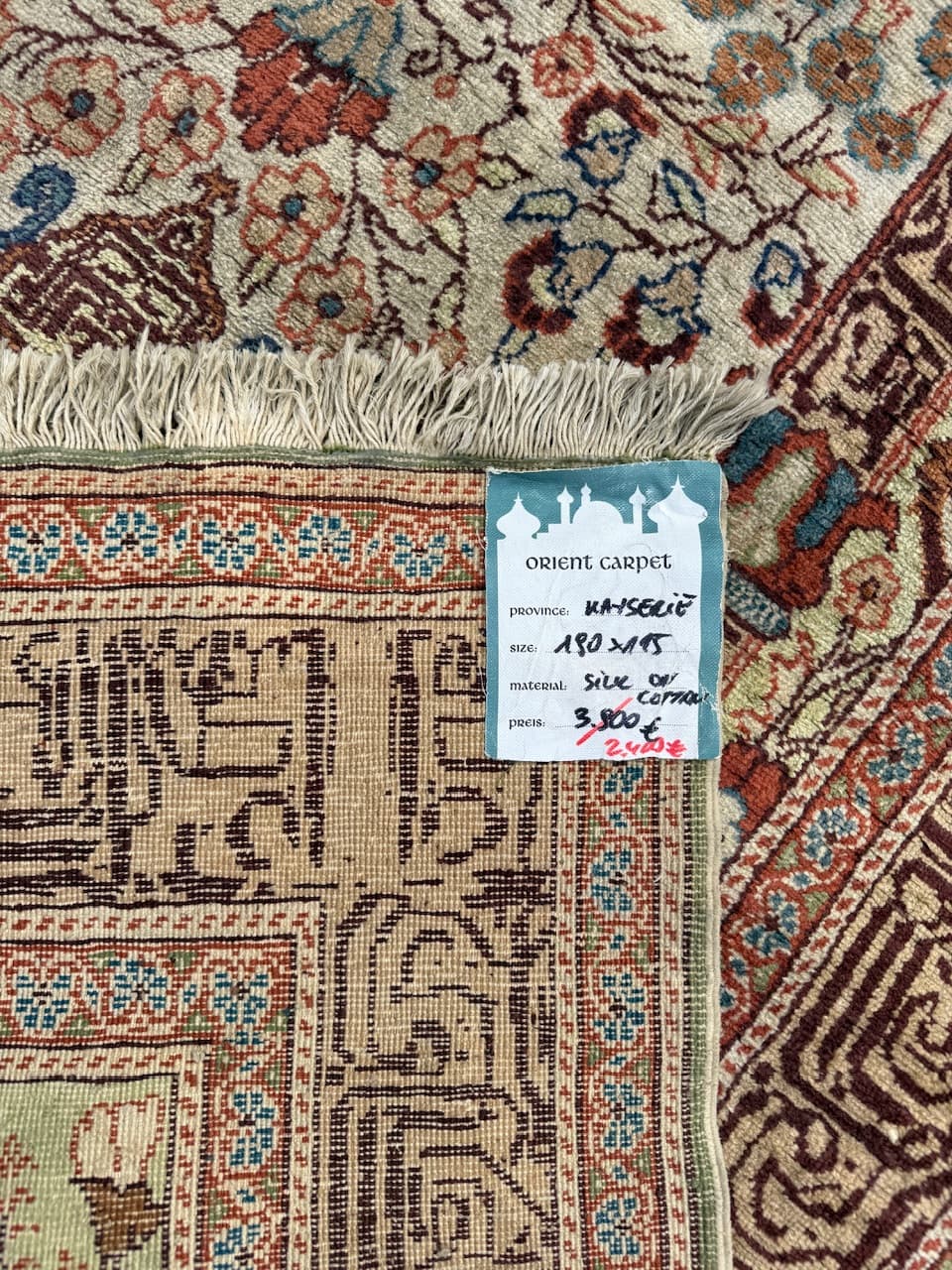 Dywan Kayserie 190x115 cm, jedwab beżowy, Turcja, lata 70. - 193815
