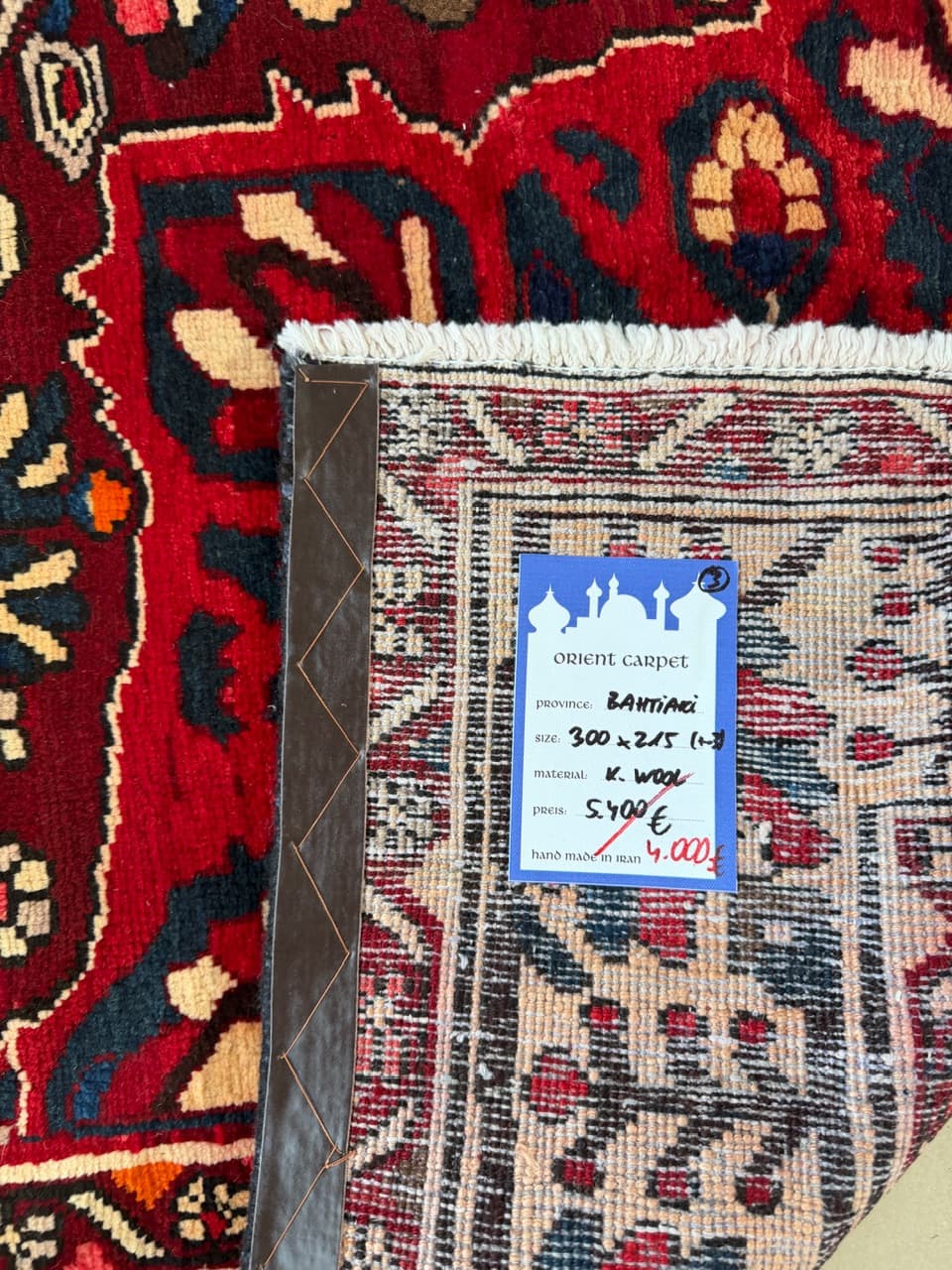 Nowy Dywan Perski Wełniany Iran Hamadan / Bahtiari 300x215 - 194618