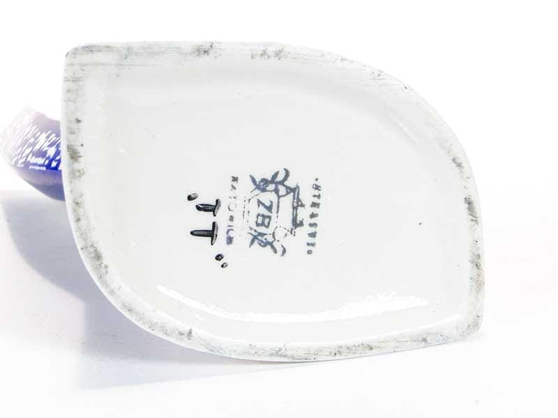 Wazon, porcelana niebieski, Polska, lata 60. - 194811