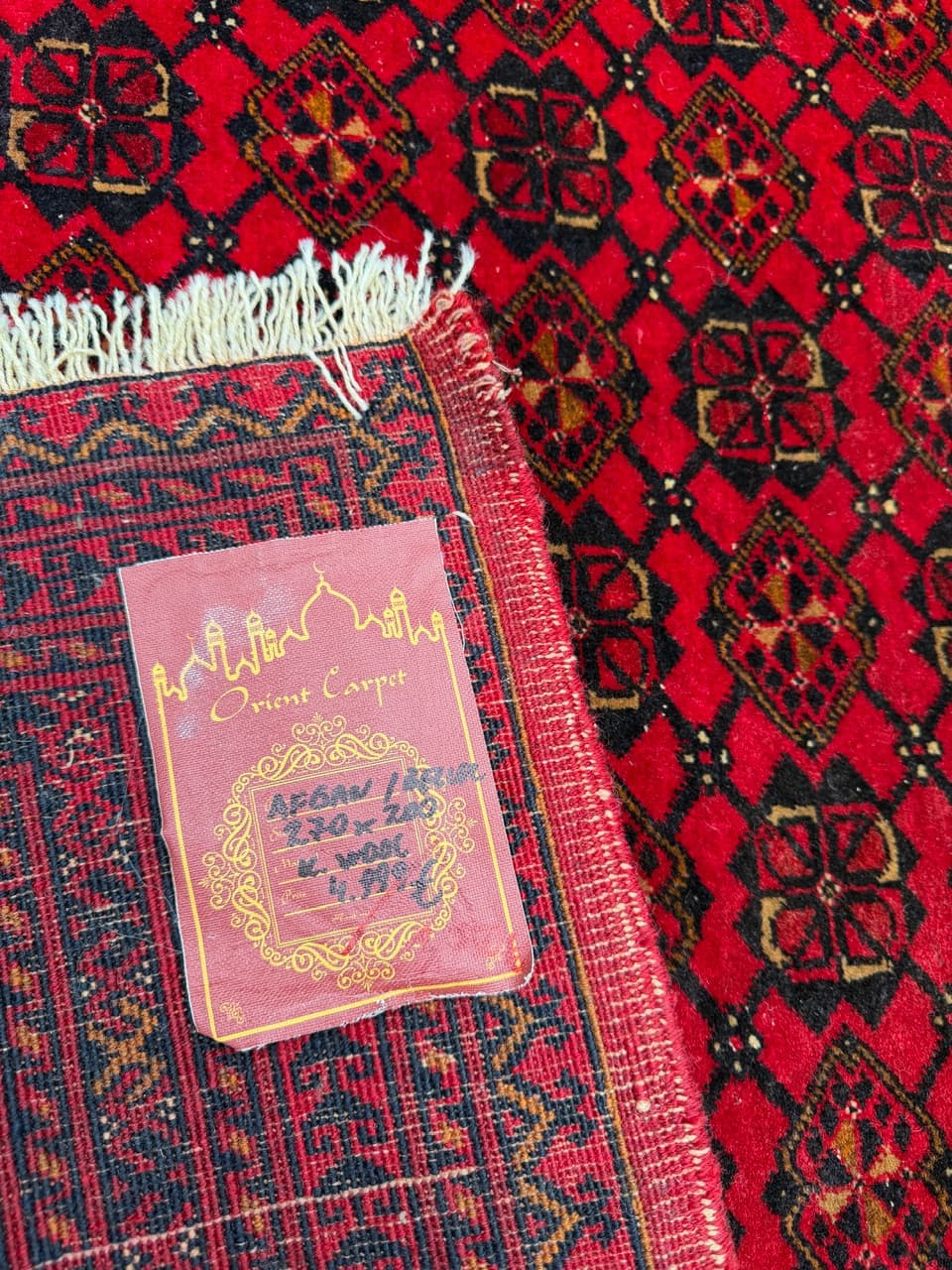 Dywan Bokhara 270x200 cm, czerwony, wełna, Afganistan, lata 70. - 194950