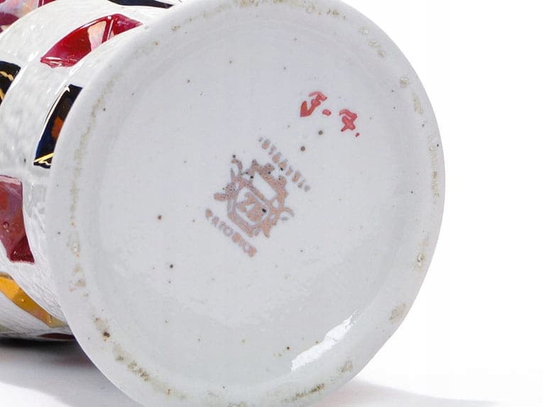 Wazon Pop Art, porcelana biała, Steatyt, Polska, lata 60. - 195628