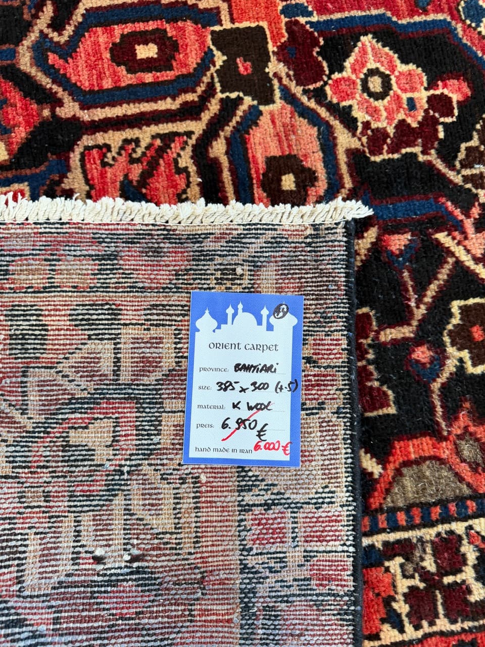 Rug Bahtiari Hamadan, 385x300 cm, multicolor wool, Iran - 195762