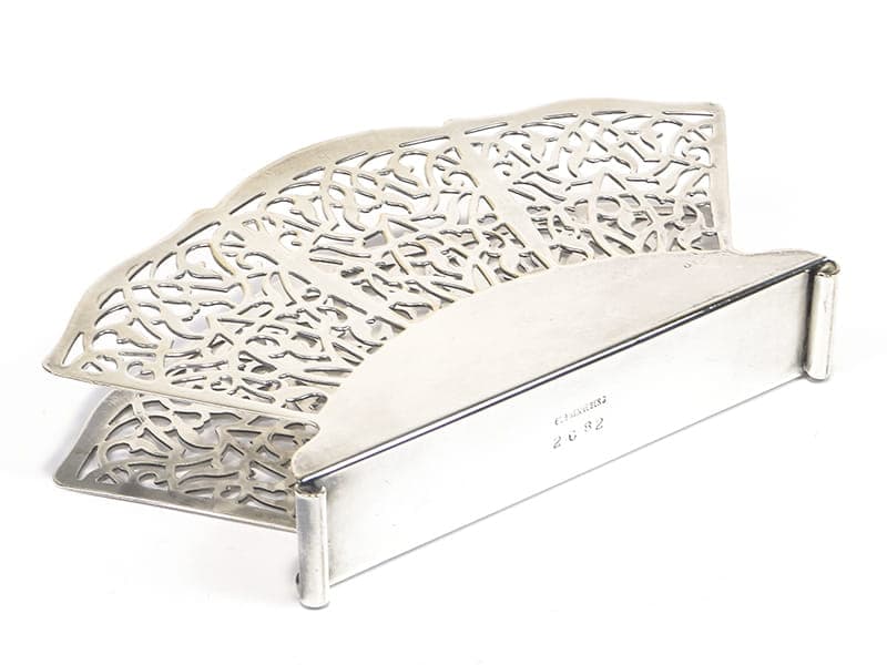 Serwetnik wachlarz, mosiądz srebrny, Bracia Henneberg, Polska, lata 20. - 196058