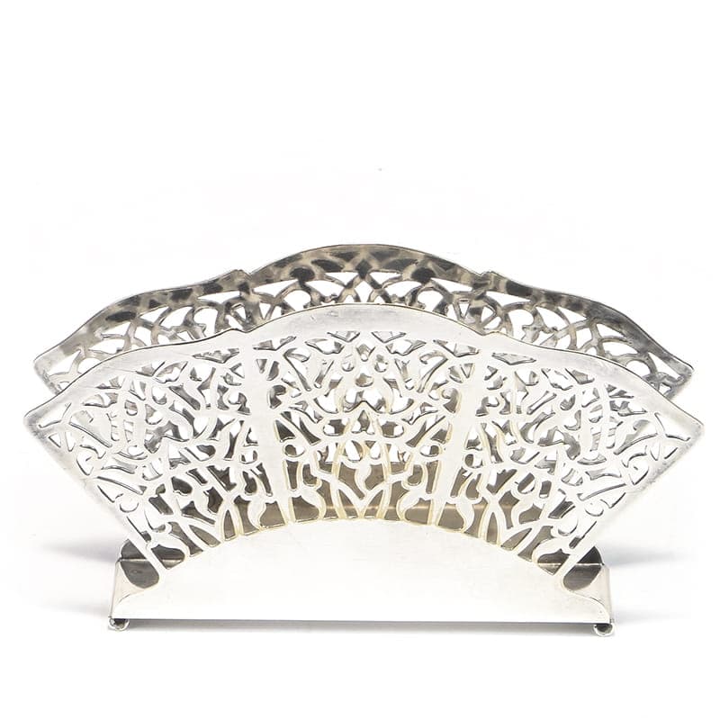 Serwetnik wachlarz, mosiądz srebrny, Bracia Henneberg, Polska, lata 20.