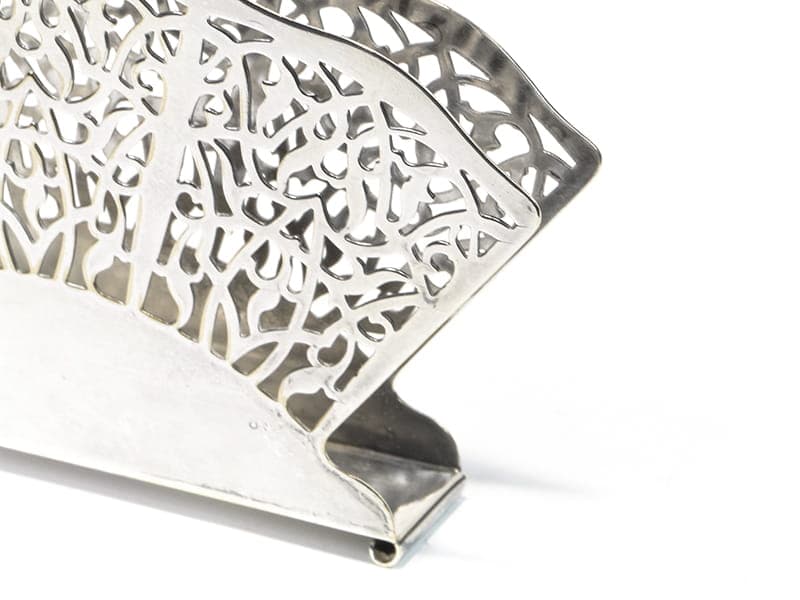 Serwetnik wachlarz, mosiądz srebrny, Bracia Henneberg, Polska, lata 20. - 196065