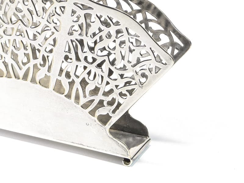 Serwetnik wachlarz, mosiądz srebrny, Bracia Henneberg, Polska, lata 20. - 196057