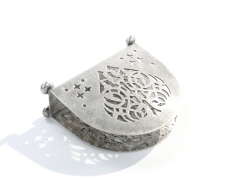 Napkin holder, silver-plated brass, WMF, Germany, 1920s - 196106