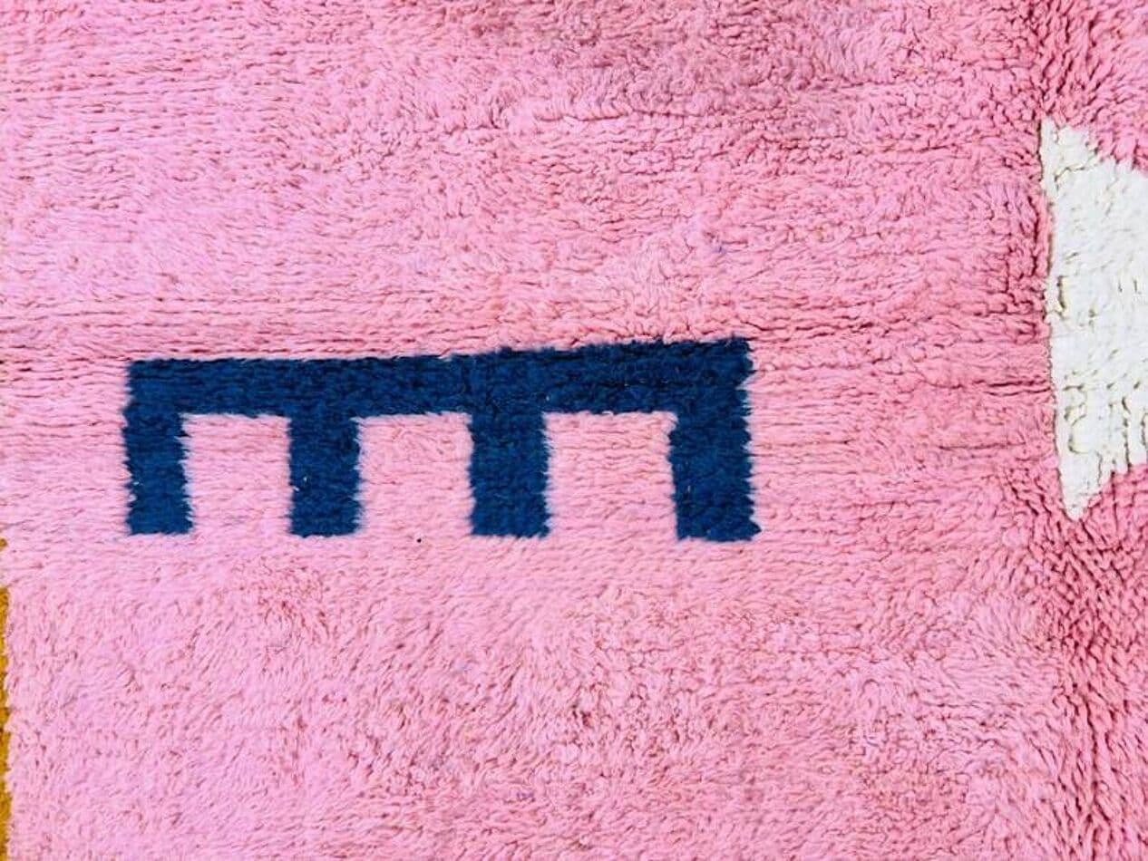 Ręcznie tkany dywan 200x300 cm, wełna, wielokolorowy, Maroko - 199245