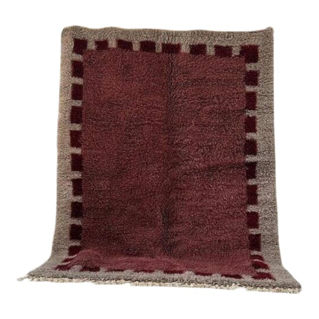 Ręcznie tkany dywan 250x150 cm, wełna, multikolor, Maroko - WYMIARY