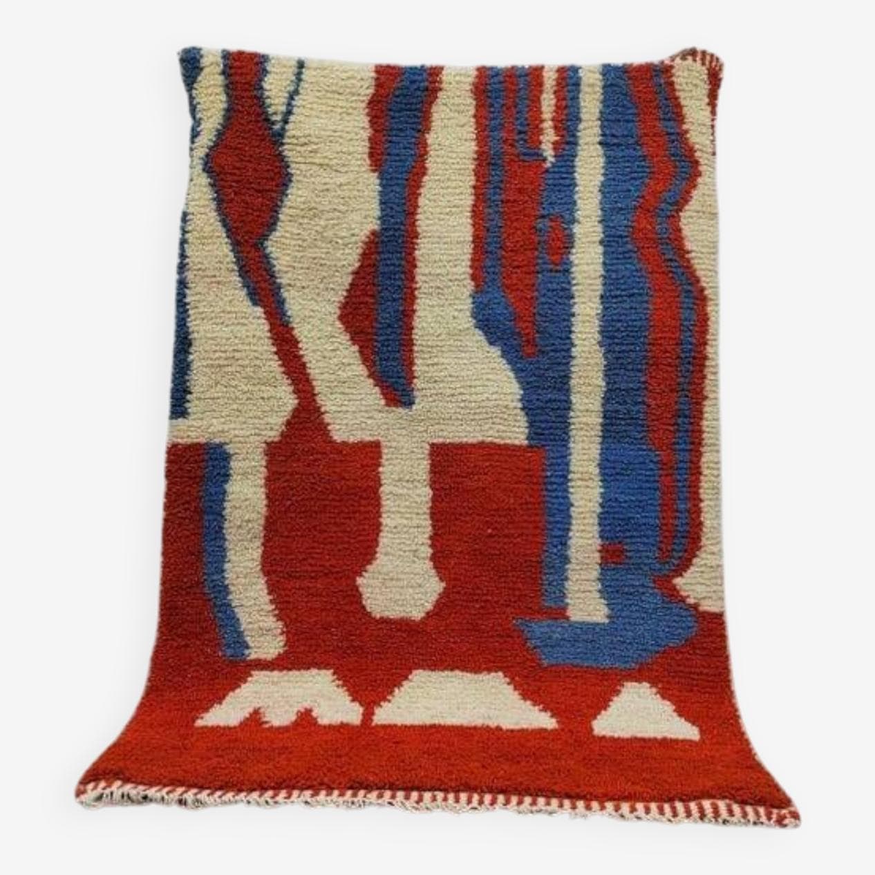 Ręcznie tkany dywan 200x300 cm, wełna, multikolor, Maroko - 198879